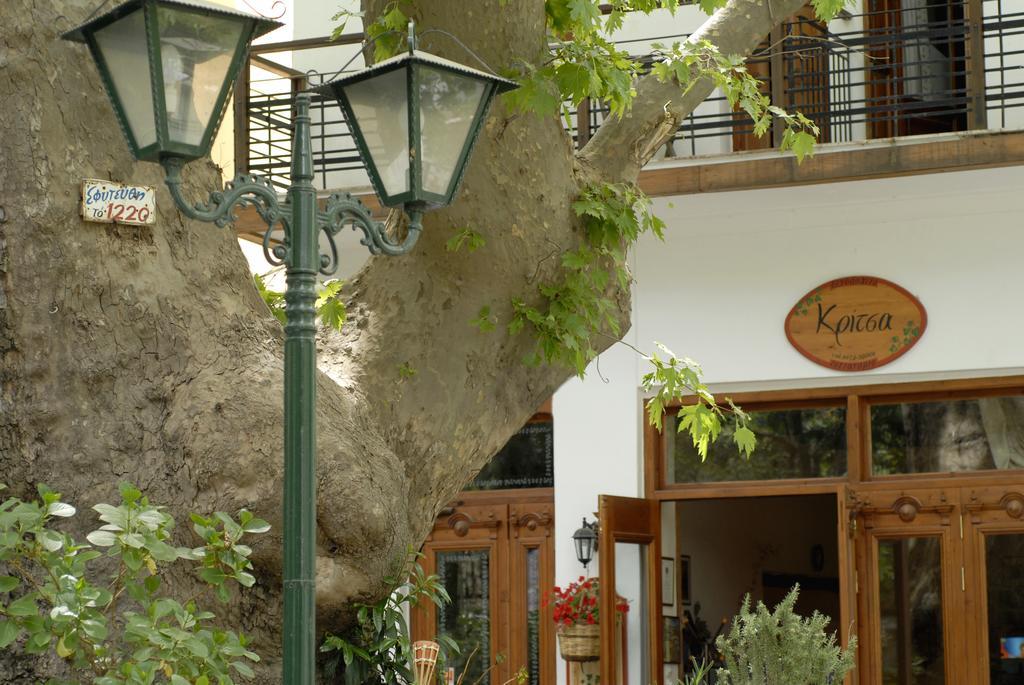 Gastronomy Hotel Kritsa Portariá Zewnętrze zdjęcie